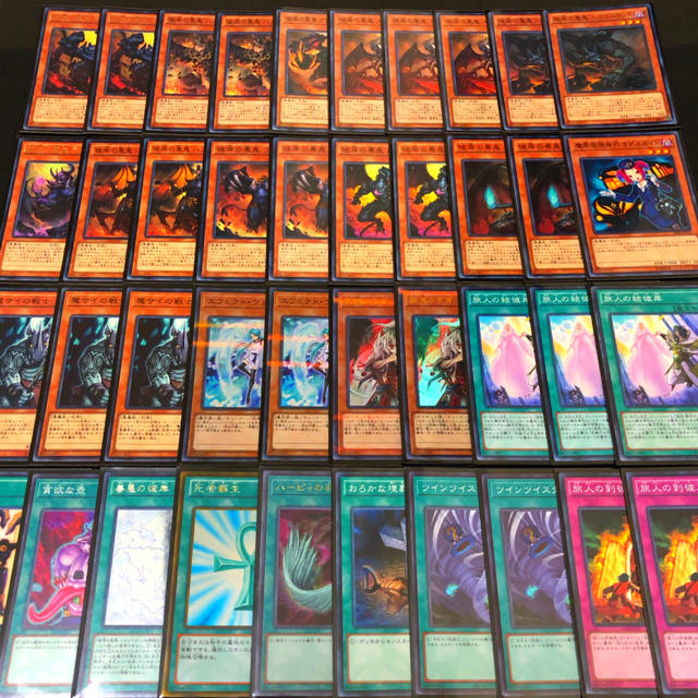 遊戯王 彼岸 本格構築デッキ 遊戯王 彼岸 本格構築デッキ