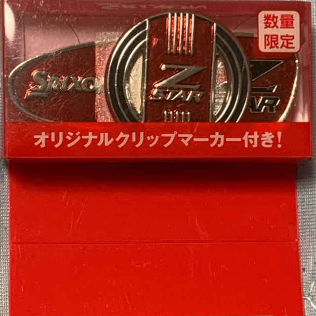 Srixon(スリクソン)のオリジナルクリップマーカー　スリクソン スポーツ/アウトドアのゴルフ(その他)の商品写真