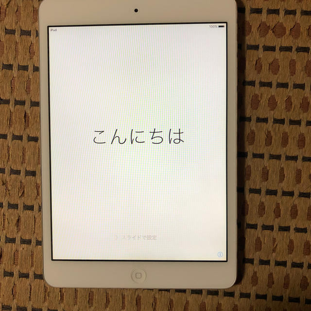 iPad mini Wi-Fi 16GB MD531J/A
