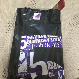 ノギザカフォーティーシックス(乃木坂46)の乃木坂46 5周年　 birthday Live Tシャツ　新品　未開封(Tシャツ/カットソー(半袖/袖なし))