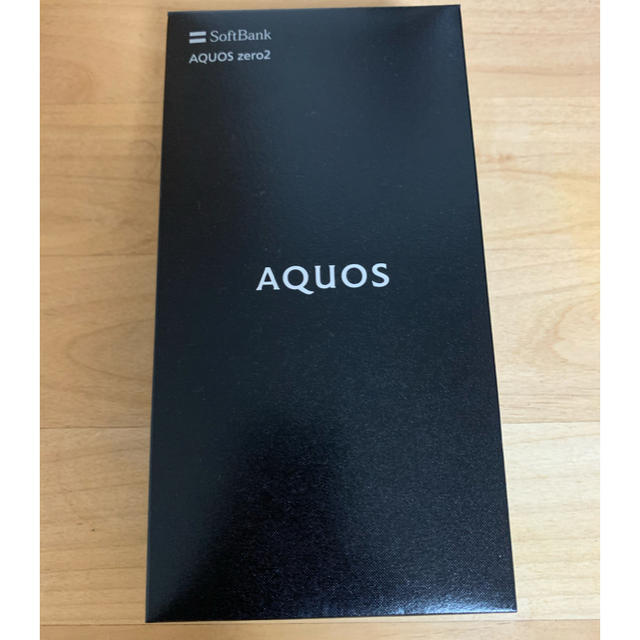AQUOS zero2 Softbank(SIMロック解除済み)スマートフォン/携帯電話