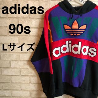 アディダス(adidas)の[えりさん様専用]adidas 90's デサント製　銀タグ　パーカー(パーカー)