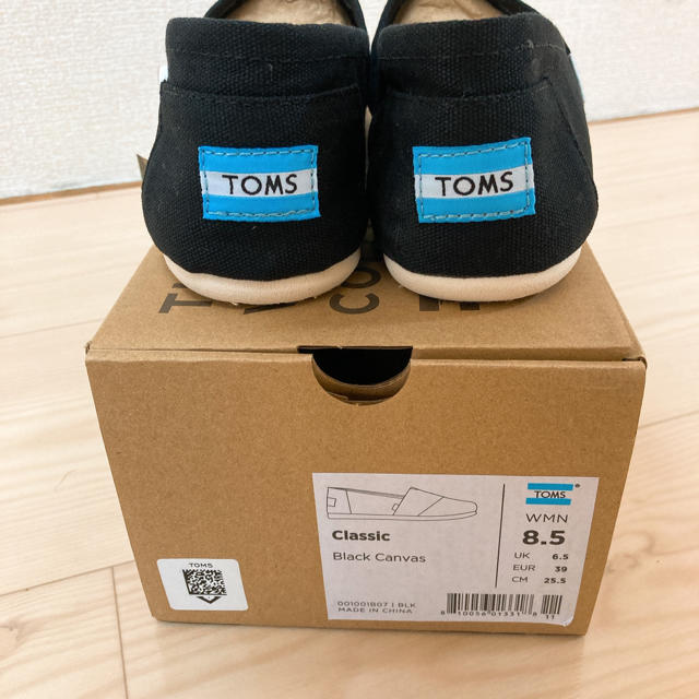 TOMS(トムズ)のTOMS スリッポン　レディース レディースの靴/シューズ(スリッポン/モカシン)の商品写真