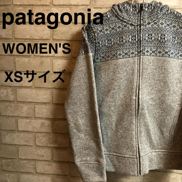 patagonia パーカー　レディース　XSサイズ