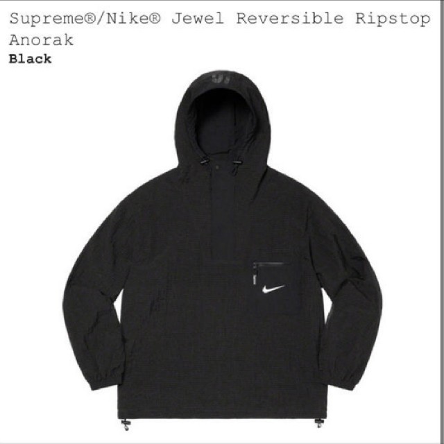 ジャケット/アウターSupreme Nike Jewel Ripstop Anorak 　Mサイズ