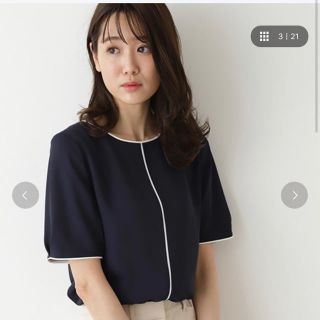 ナチュラルビューティーベーシック(NATURAL BEAUTY BASIC)のナチュラルビューティーベーシック　バイカラーブラウス(シャツ/ブラウス(半袖/袖なし))