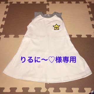 エックスガール(X-girl)の子ども服 女の子 90cm X-girl ワンピース(ワンピース)