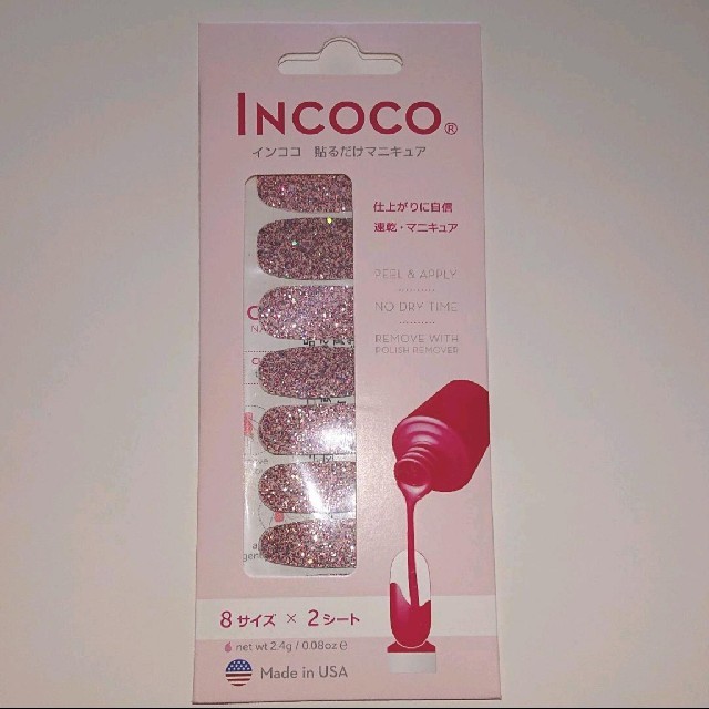 INCOCO インココ 貼るだけマニキュア ネイル ハロースウィートハート コスメ/美容のネイル(マニキュア)の商品写真