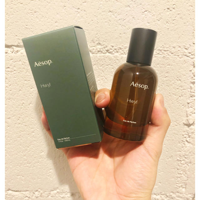 イソップ　Aesop ヒュイル　Hwyl