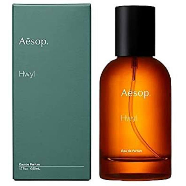 Aesop(イソップ)のイソップ　Aesop ヒュイル　Hwyl コスメ/美容の香水(ユニセックス)の商品写真