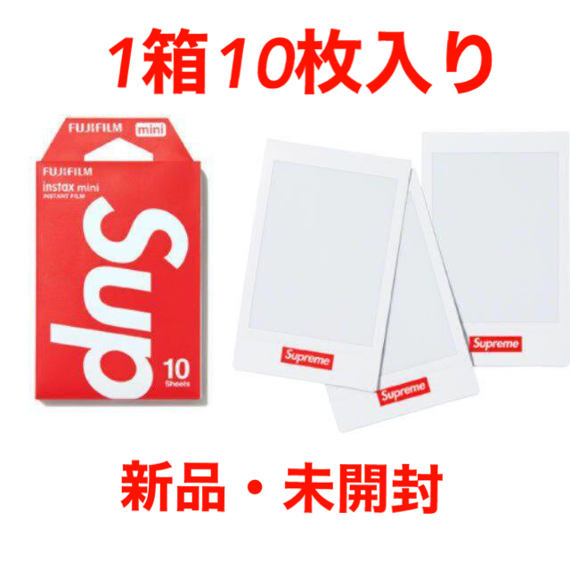 Supreme(シュプリーム)のSupreme Fujifilm instax Mini Instant　チェキ スマホ/家電/カメラのカメラ(フィルムカメラ)の商品写真