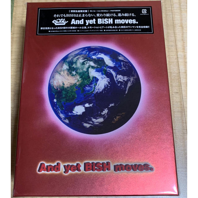 BiSH And yet BiSH moves Blu-ray 初回生産限定-