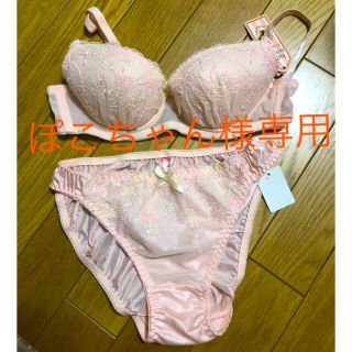 チュチュアンナ(tutuanna)の【新品！】ブラジャー ショーツセット(ブラ&ショーツセット)