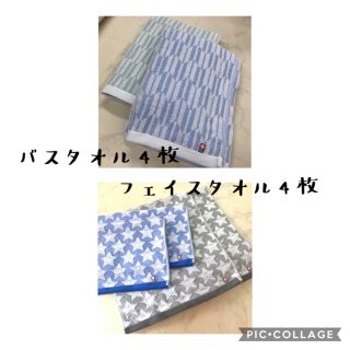 イマバリタオル(今治タオル)のちゃむ様　今治タオルセット(タオル/バス用品)