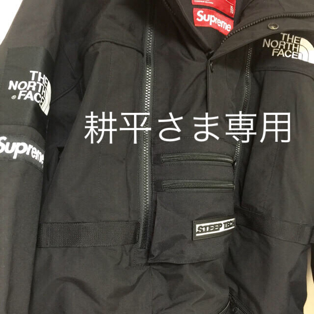 【保障できる】 Supreme - 黒XL★Supreme×NORTH マウンテンパーカー