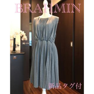 ブラーミン(BRAHMIN)の値下げ❣️新品タグ付★ブラーミンワンピース★M★定価17600円(ロングワンピース/マキシワンピース)