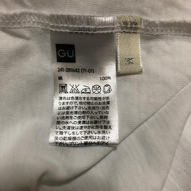 GU(ジーユー)の白Tシャツ レディースのトップス(Tシャツ(半袖/袖なし))の商品写真