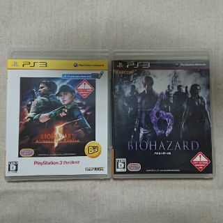 プレイステーション3(PlayStation3)の「バイオハザード5」&「バイオハザード６」PS3(家庭用ゲームソフト)