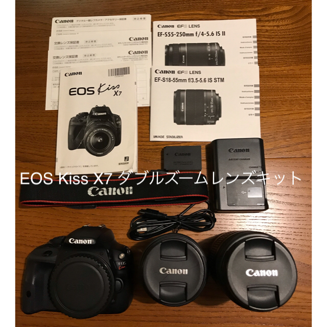 超人気の Canon kiss x7 ダブルレンズキット