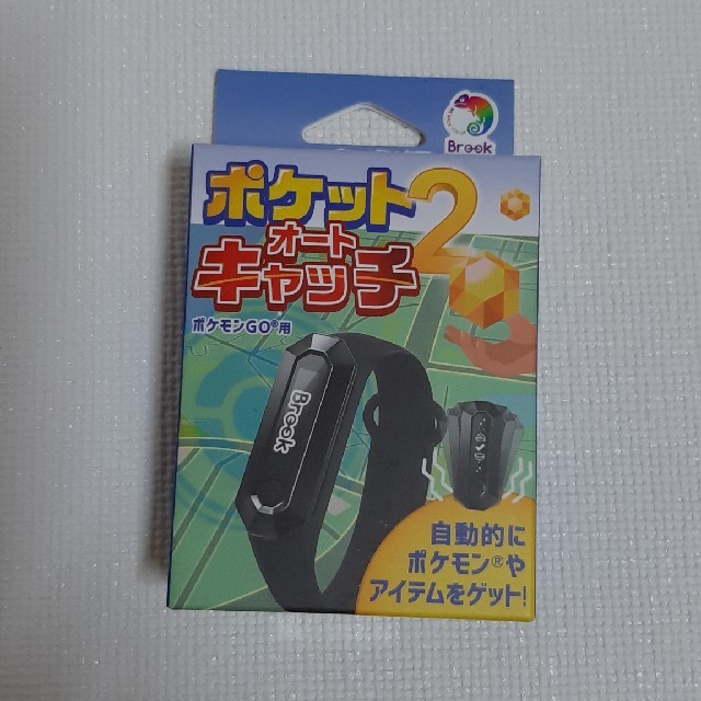 新品　ポケモンGO　ポケットオートキャッチ2（日本語対応） スマホ/家電/カメラのスマホアクセサリー(その他)の商品写真