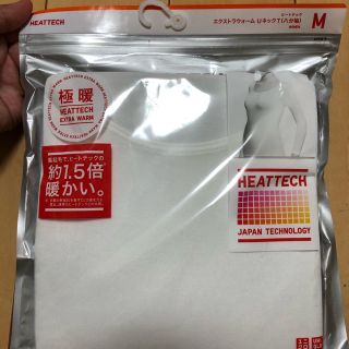 ユニクロ(UNIQLO)の【新品】極暖　レディースMサイズ　白(アンダーシャツ/防寒インナー)