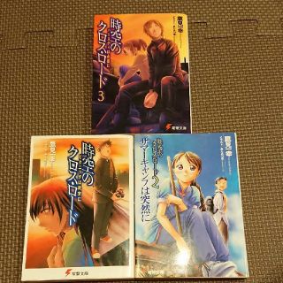 はにわ S Shop フリマアプリ ラクマ はにわ S Shop フリマアプリ ラクマ