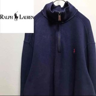 ポロラルフローレン(POLO RALPH LAUREN)のhinami様　専用ページ(スウェット)