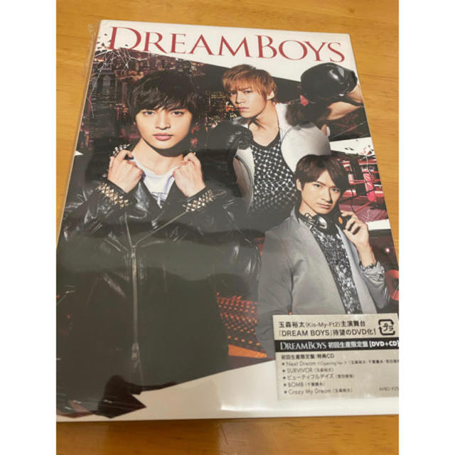 DREAM BOYS(ドリボ)   DVD エンタメ/ホビーのタレントグッズ(アイドルグッズ)の商品写真