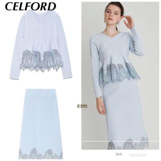 CELFORD セルフォード レース刺繍ニットプルオーバー、スカート
