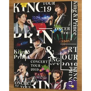 ジャニーズ(Johnny's)のKing＆Prince CONCERT TOUR 2019 初回限定盤(アイドル)