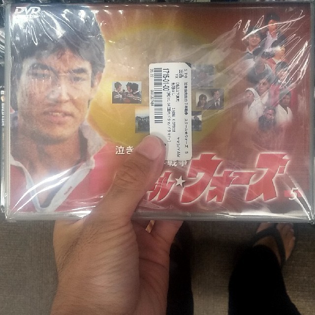 泣き虫先生の7年戦争　スクール★ウォーズ（5） DVD エンタメ/ホビーのDVD/ブルーレイ(TVドラマ)の商品写真