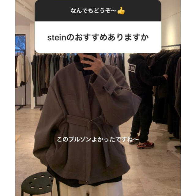 SUNSEA(サンシー)の専用　stein NO COLLAR BELTED JACKET・G.TAUPE レディースのジャケット/アウター(ノーカラージャケット)の商品写真