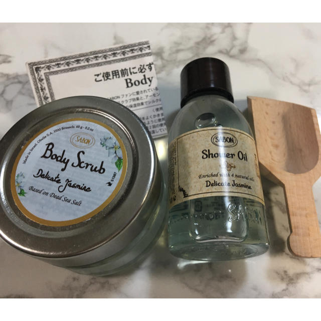 SABON(サボン)のサボン ボディスクラブ デリケート・ジャスミン コスメ/美容のボディケア(ボディスクラブ)の商品写真