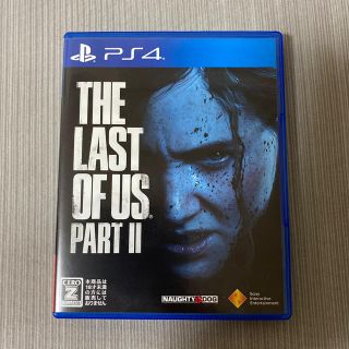 プレイステーション4(PlayStation4)のThe Last of Us Part II（ラスト・オブ・アス パートII） (家庭用ゲームソフト)