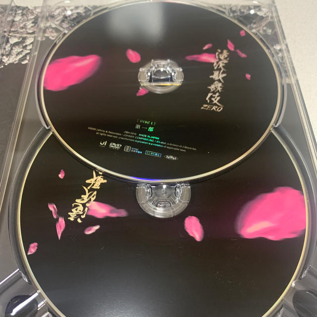 滝沢歌舞伎ZERO（初回生産限定盤） DVD