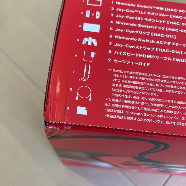 【土曜発送】任天堂　スイッチ　Nintendo Switch 本体　美品