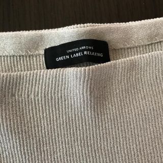 ユナイテッドアローズグリーンレーベルリラクシング(UNITED ARROWS green label relaxing)のグリーンレーベル　ニットカットソー(ニット/セーター)