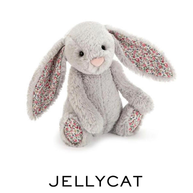 Bonpoint(ボンポワン)の新品Jellycatジェリーキャット　ブロッサムバニーシルバー（ライトグレーS エンタメ/ホビーのおもちゃ/ぬいぐるみ(ぬいぐるみ)の商品写真