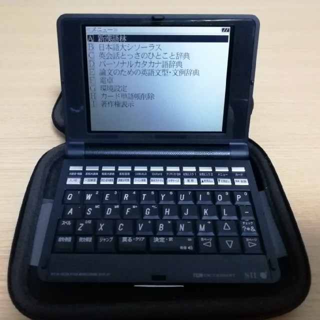 特別訳あり特価】 セイコーインスツル 電子辞書 SR -G9003