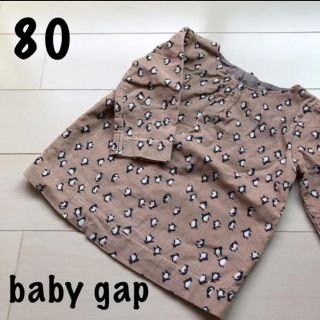 ベビーギャップ(babyGAP)のお値下げbaby gap ペンギン柄　トップス　80  コーデュロイ(シャツ/カットソー)