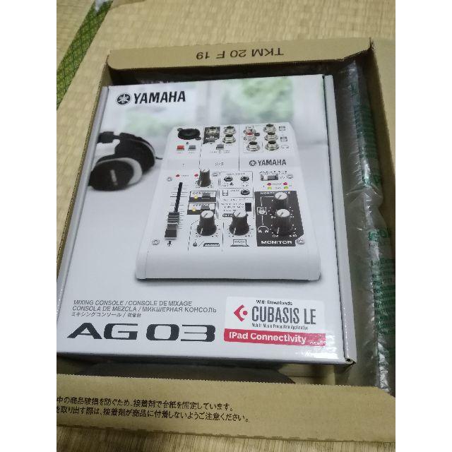 ヤマハ(ヤマハ)のヤマハ YAMAHA AG03 ウェブキャスティングミキサー オーディオインター スマホ/家電/カメラのオーディオ機器(その他)の商品写真