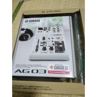 ヤマハ(ヤマハ)のヤマハ YAMAHA AG03 ウェブキャスティングミキサー オーディオインター(その他)