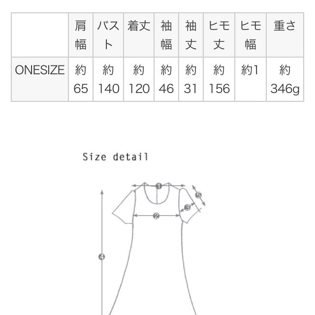 dholic(ディーホリック)のdholic★ワンピース★ブラック レディースのワンピース(ロングワンピース/マキシワンピース)の商品写真