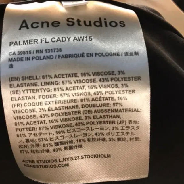 ACNE(アクネ)の☆ Acne studios ワンピース　美品 レディースのワンピース(ひざ丈ワンピース)の商品写真