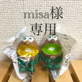 misa様専用ページ(キャラクターグッズ)