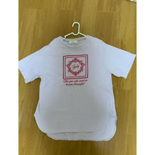 レディー(Rady)のrady Tシャツ🤍(Tシャツ(半袖/袖なし))