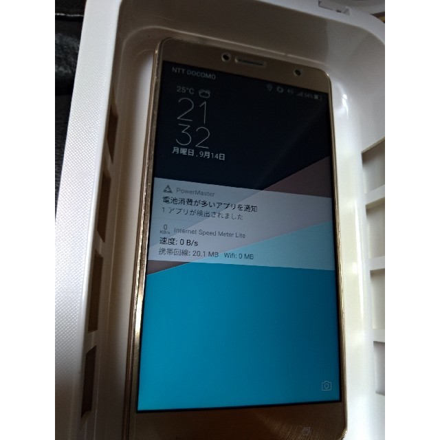 ASUS(エイスース)のASUS Zenfone3 Deluxe 5.5インチ ゴールド スマホ/家電/カメラのスマートフォン/携帯電話(スマートフォン本体)の商品写真