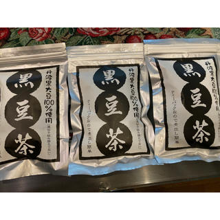丹波篠山の豆を使った黒豆茶(健康茶)