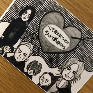 アンフェア(その他)
