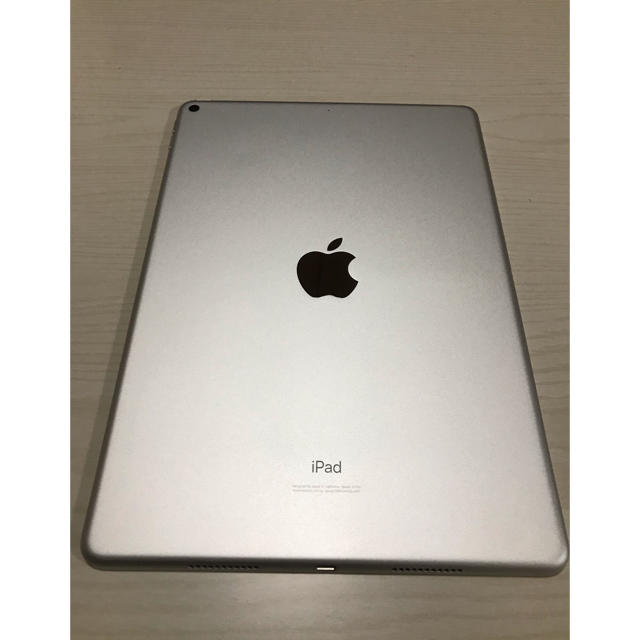 iPad(アイパッド)のiPad Air3 (3世代) 64GB Wi-Fiモデル MUUK2J +α スマホ/家電/カメラのPC/タブレット(タブレット)の商品写真